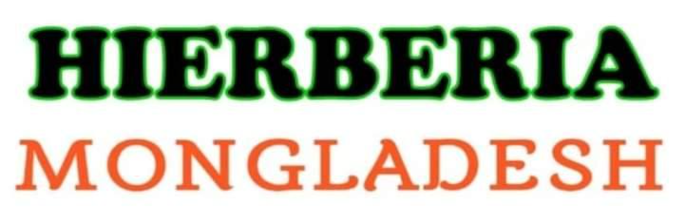 Hierberia Mongladesh, tienda naturista en Monterrey, Nuevo León