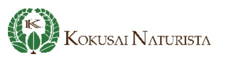 KOKUSAI NATURISTA, SA de CV, tienda naturista en Benito Juárez, CDMX